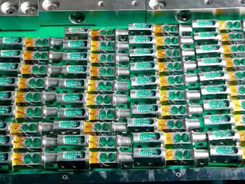 常(chang)州恆(heng)遠電(dian)子(zi)衡器有限公司