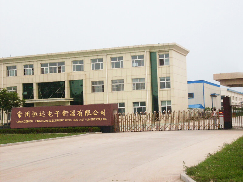 常(chang)州(zhou)恆遠電子衡器有限公(gong)司